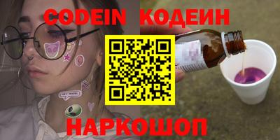 марки lsd Кумертау