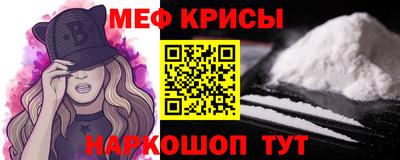 марки lsd Кумертау