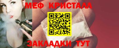 МДПВ Кунгур