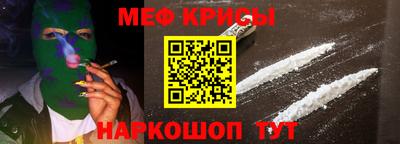 соль ск Кулебаки