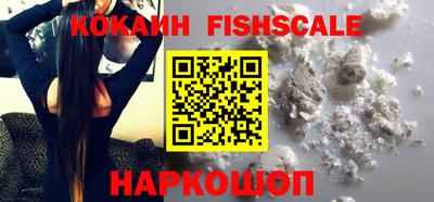 марки lsd Кумертау