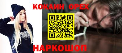 МДПВ Кунгур