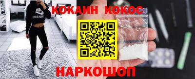 МДПВ Кунгур