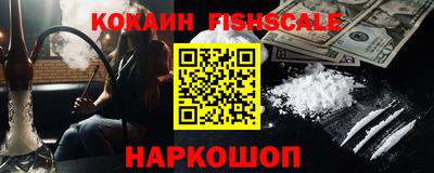 марки lsd Кумертау