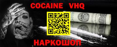 МДПВ Кунгур
