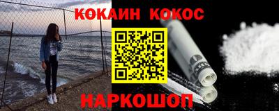 марки lsd Кумертау