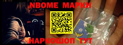 МДПВ Кунгур