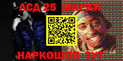МДПВ Кунгур