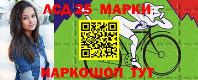 соль ск Кулебаки