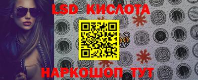 соль ск Кулебаки