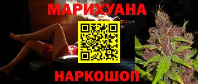 соль ск Кулебаки