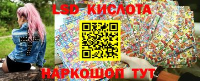 МДПВ Кунгур