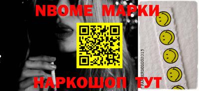 МДПВ Кунгур