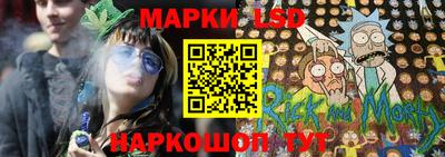 МДПВ Кунгур
