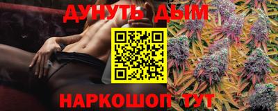 марки lsd Кумертау