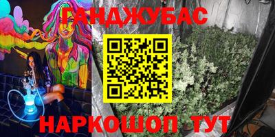 соль ск Кулебаки