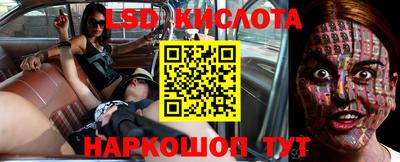 МДПВ Кунгур