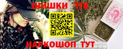 соль ск Кулебаки