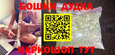 соль ск Кулебаки