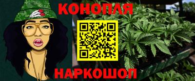 марки lsd Кумертау