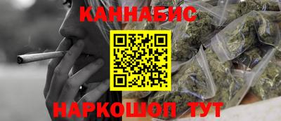 марки lsd Кумертау