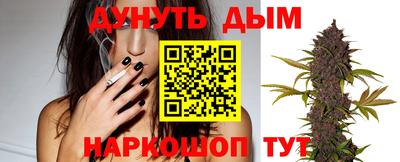 соль ск Кулебаки
