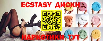 МДПВ Кунгур
