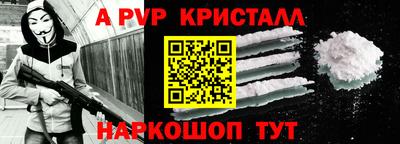 соль ск Кулебаки