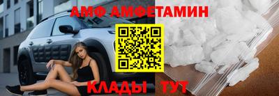 МДПВ Кунгур