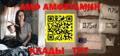 соль ск Кулебаки