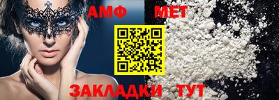 марки lsd Кумертау
