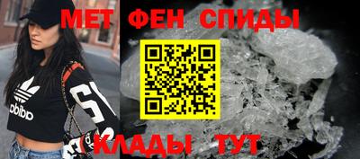 марки lsd Кумертау