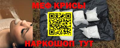 соль ск Кулебаки