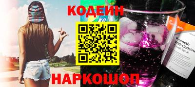 МДПВ Кунгур